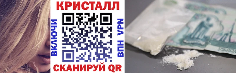 АМФ 98%  Красногорск 
