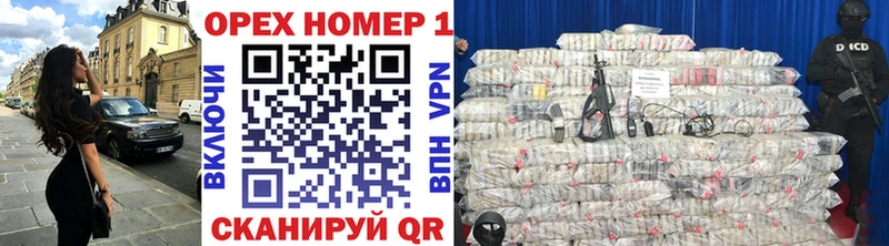 darknet наркотические препараты Красногорск Кокаин VHQ