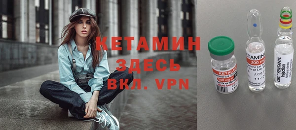 mix Мегион