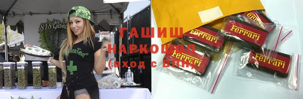 прущие грибы Медвежьегорск