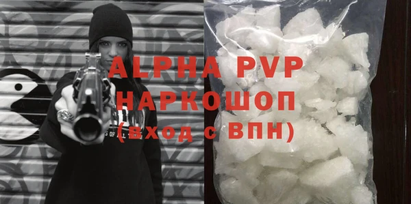 прущая мука Медногорск