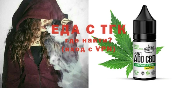 ECSTASY Балабаново