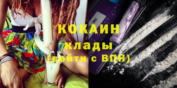 прущая мука Медногорск