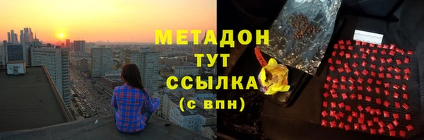 прущая мука Медногорск