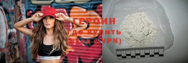 mix Мегион