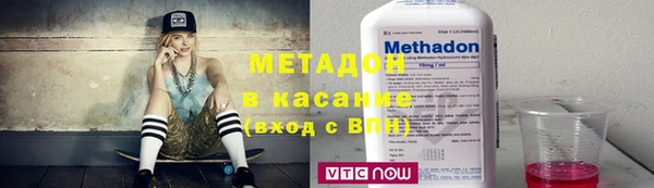 mix Мегион