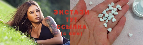 mix Мегион