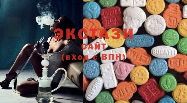 прущая мука Медногорск