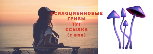 mix Мегион