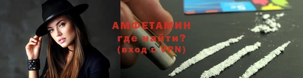 mix Мегион