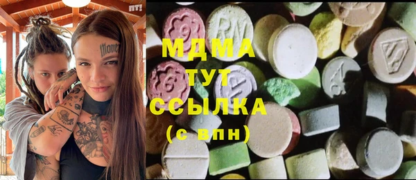 прущая мука Медногорск