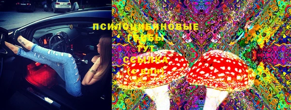 мефедрон мука Магас