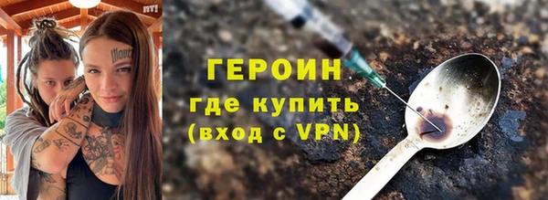 mix Мегион