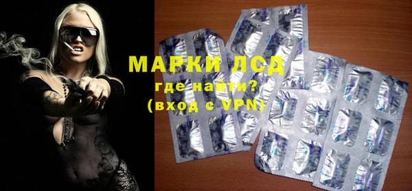 mix Мегион