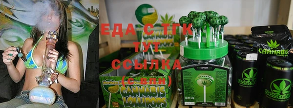 mix Мегион