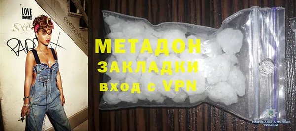 прущая мука Медногорск