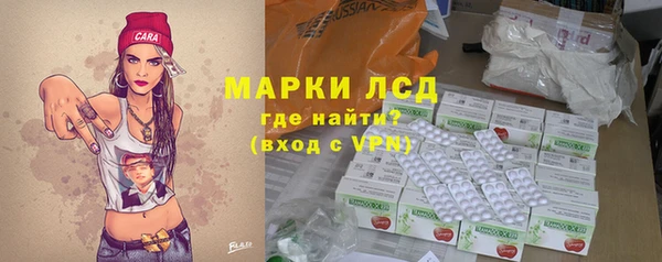 героин Артём