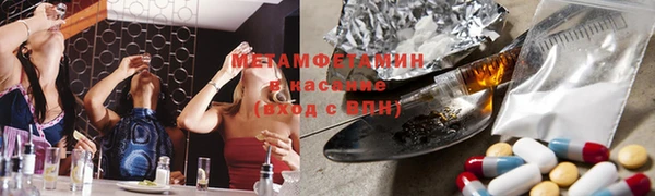 Альфа ПВП Бердск