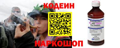 прущий лед Азнакаево