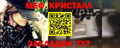 марки nbome Донской