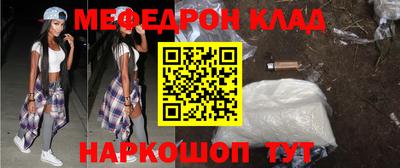 герыч Абакан