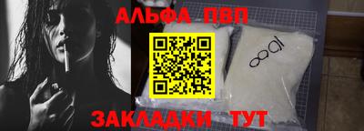 гидра Дубна