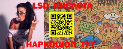 герыч Абакан