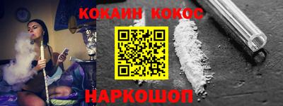 мескалин Азнакаево