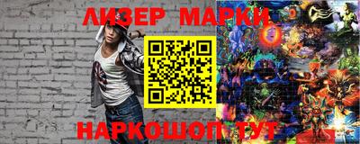 герыч Абакан