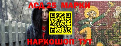 герыч Абакан