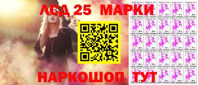 гидра Дубна