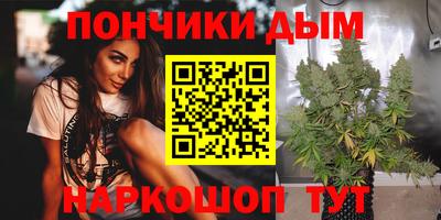 мескалин Азнакаево