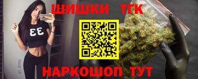 мескалин Азнакаево