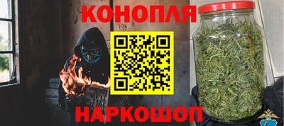 марки nbome Донской
