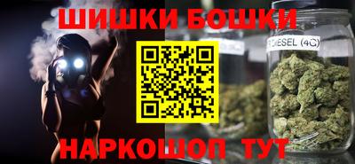 герыч Абакан