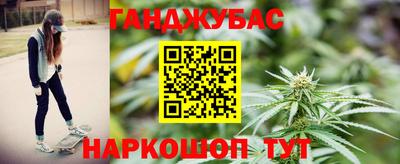 марки nbome Донской