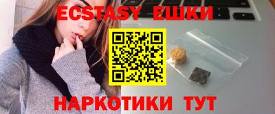 гидра Дубна