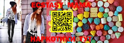 марки nbome Донской