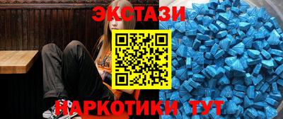 мяу мяу мука Краснодар