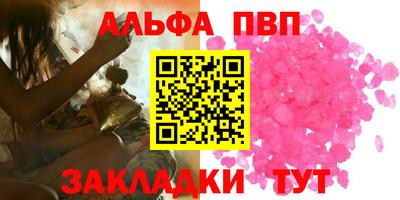 гидра Дубна