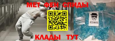 гидра Дубна