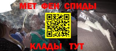 гидра Дубна