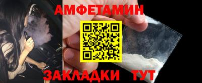 марки nbome Донской