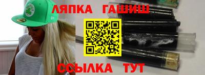 марки nbome Донской