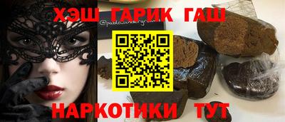 марки nbome Донской