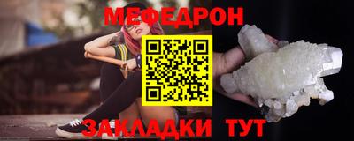 гидра Дубна