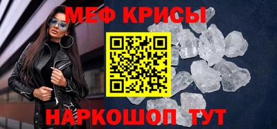 гидра Дубна