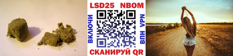 ЛСД экстази ecstasy Красногорск