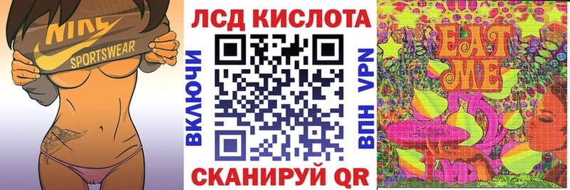 Марки N-bome 1,5мг  kraken сайт  Красногорск 