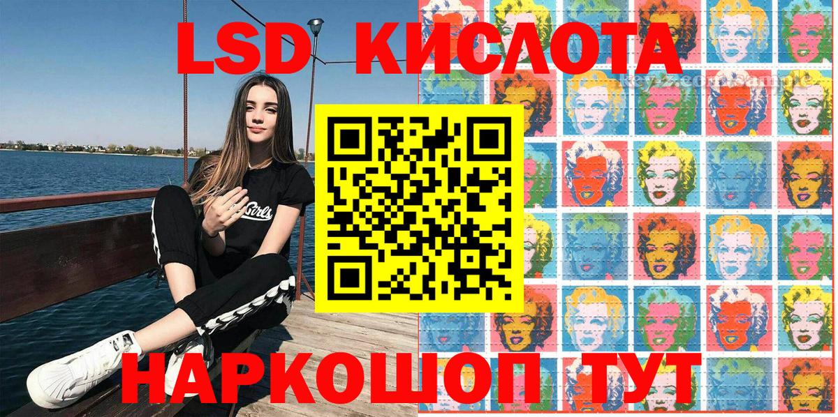 ГАШИШ  Марихуана  Cocaine  ГЕРОИН  Меф   Красногорск  МЕТАМФЕТАМИН  Меф   ГАШ 